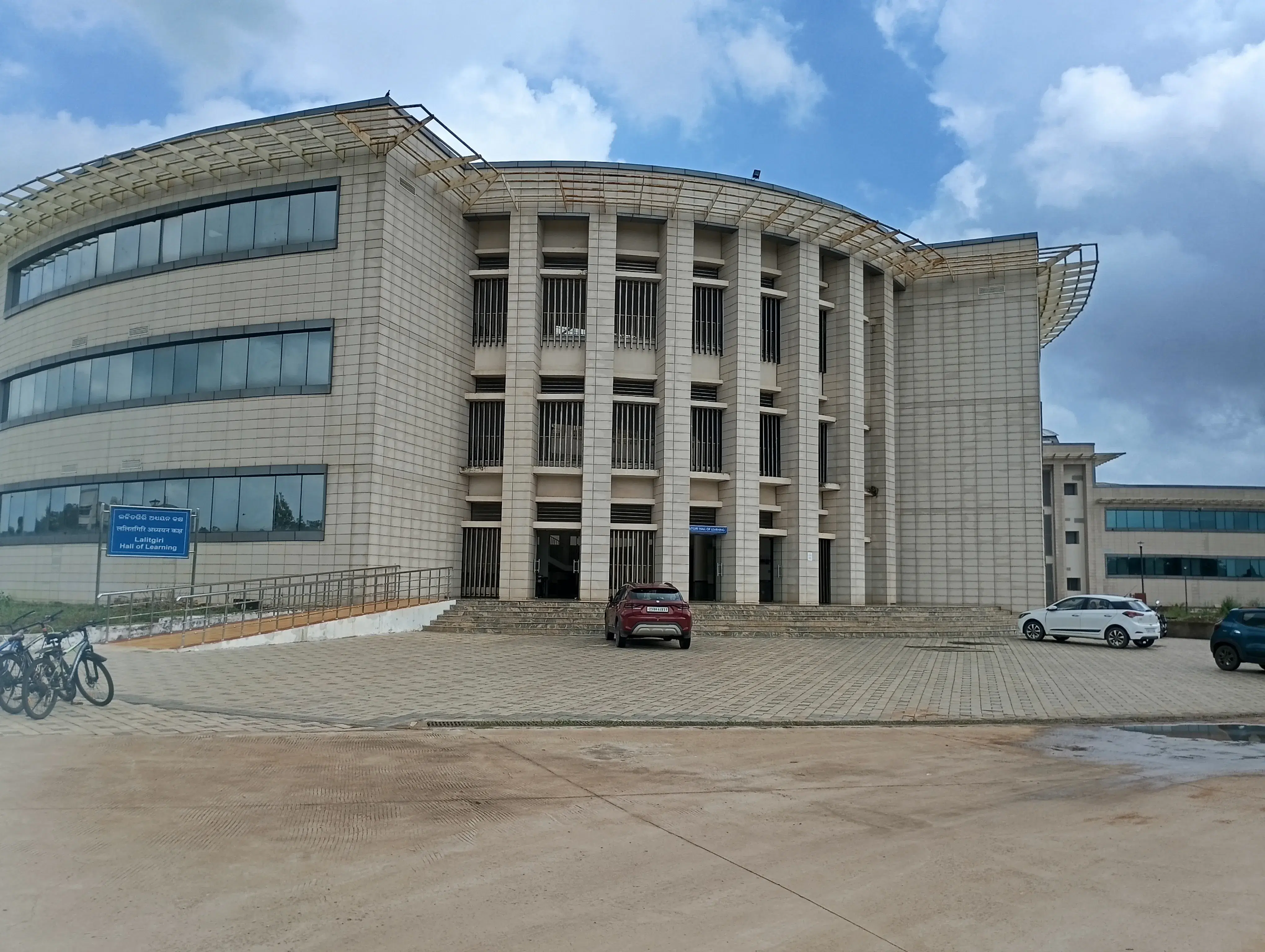 IIT Bhubaneswar Campus photo 8